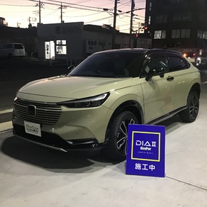 ホンダ・ヴェゼル