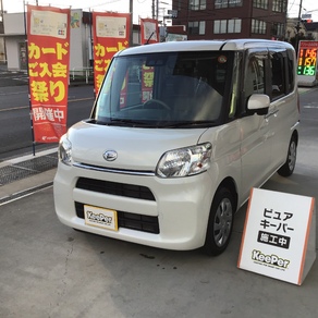 ダイハツ・タント