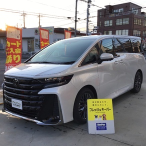 トヨタ・ヴェルファイア