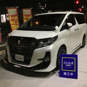 トヨタ・アルファード