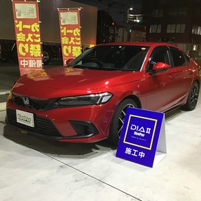 ホンダ・シビック 