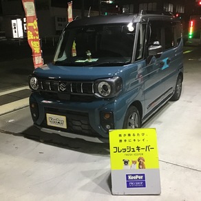 スズキ・スペーシアギア