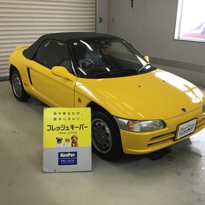 ホンダ・ビート