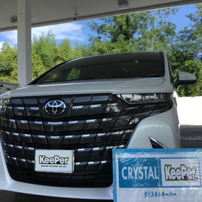 トヨタ・アルファード