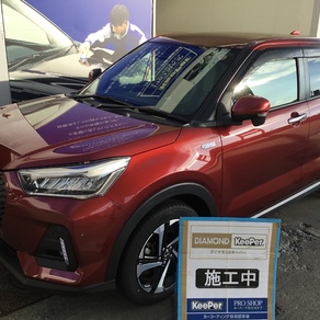 ダイハツ・ロッキー