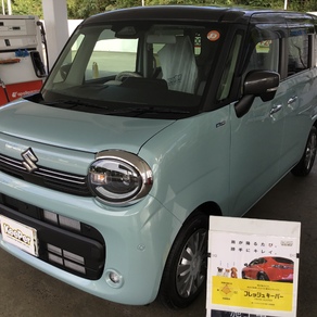 スズキ・ワゴンRスマイル