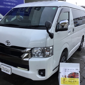 トヨタ・ハイエース(ワイド・ミドルルーフ)