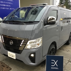 日産・キャラバン