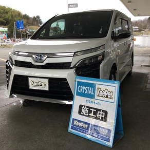 トヨタ・ヴォクシー