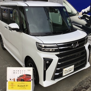 ダイハツ・タント