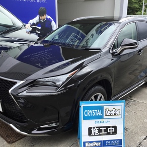 レクサス・NX