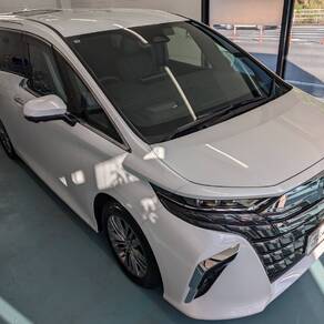 トヨタ・アルファード
