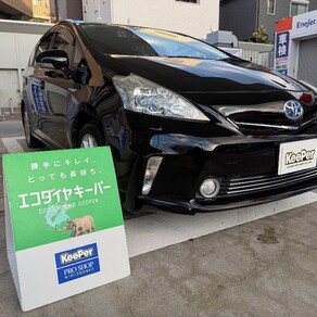 トヨタ・プリウス