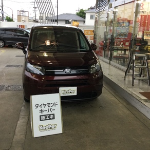 ホンダ・ステップワゴン
