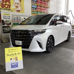 トヨタ・アルファード