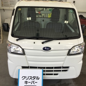 スバル・サンバー
