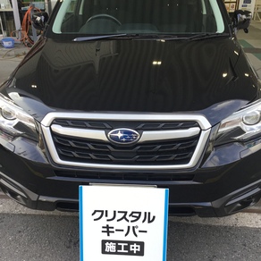 スバル・フォレスター