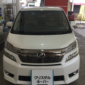 トヨタ・ヴェルファイア