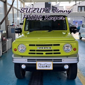 スズキ・ジムニー