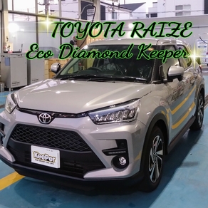 トヨタ・ライズ