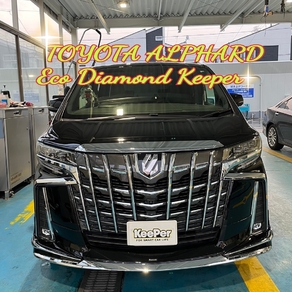 トヨタ・アルファード