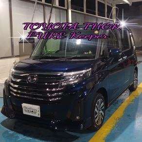 ダイハツ・トール