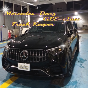 メルセデス・ベンツ・GLEクラス