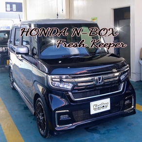 ホンダ・N-BOX