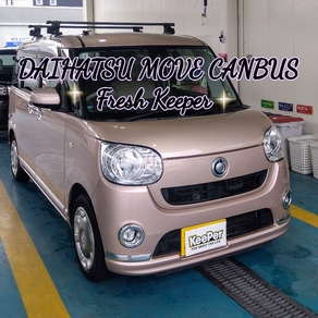 ダイハツ・ムーヴキャンバス