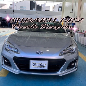 スバル・BRZ