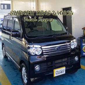 スバル・ディアスワゴン