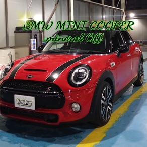 BMW・MINIクーパー