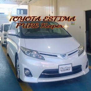 トヨタ・エスティマ