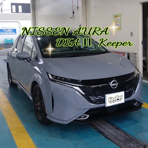 日産・ノート オーラ