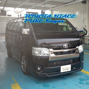 トヨタ・ハイエース