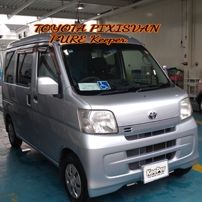 トヨタ・ピクシス バン
