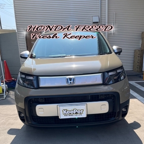 ホンダ・フリード