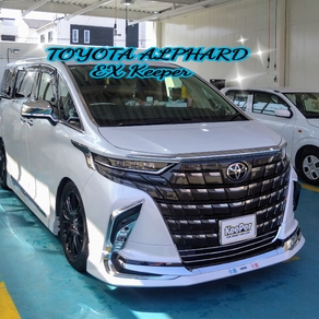 トヨタ・アルファード