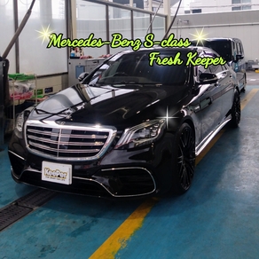 メルセデス・ベンツ・Sクラス