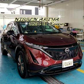 日産・アリア
