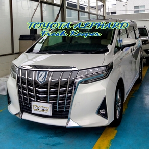 トヨタ・アルファード