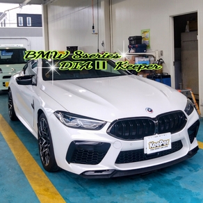 BMW・8シリーズ