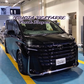 トヨタ・ヴェルファイア