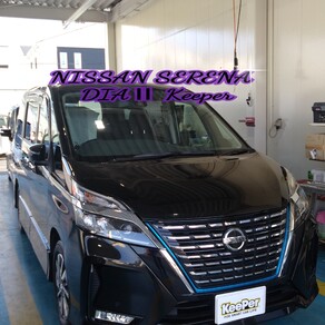日産・セレナ