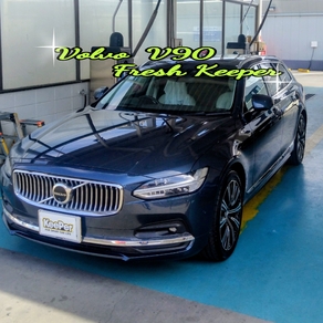 ボルボ・V90