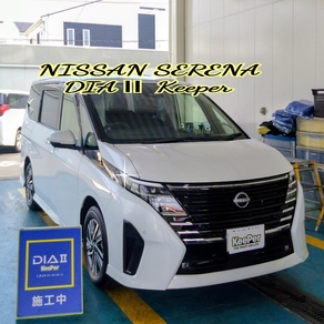 日産・セレナ