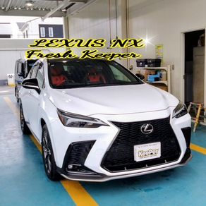レクサス・NX