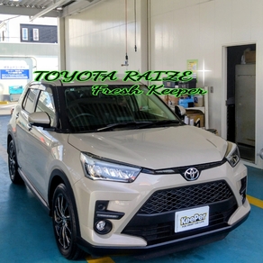 トヨタ・ライズ
