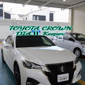 トヨタ・クラウン