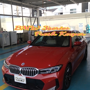 BMW・3シリーズ